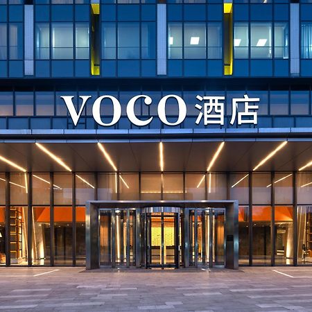 Voco Shanghai Hongqiao Hub By Ihg - 20 Mins Drive To Necc Hotel Jiading Exterior photo