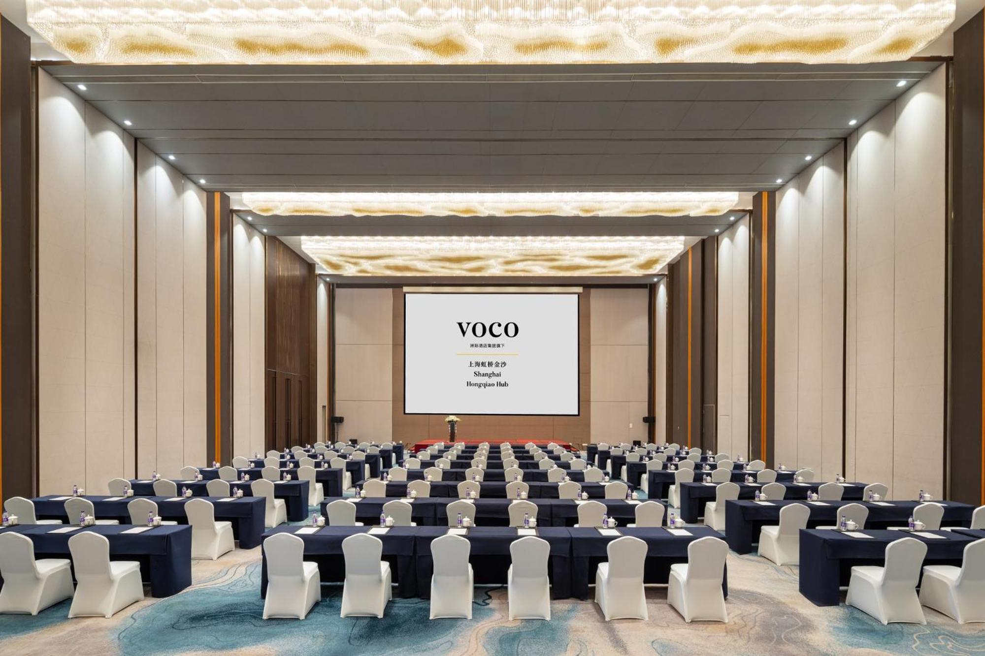 Voco Shanghai Hongqiao Hub By Ihg - 20 Mins Drive To Necc Hotel Jiading Exterior photo