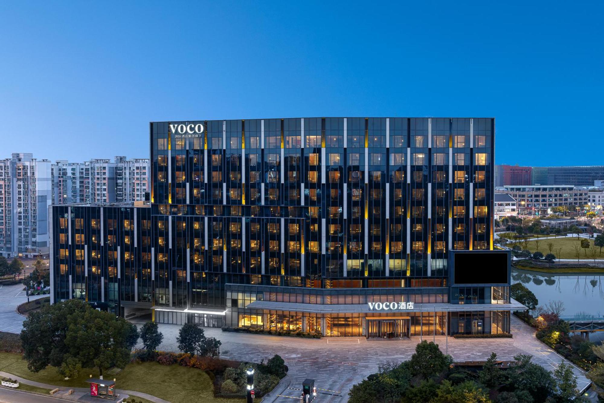 Voco Shanghai Hongqiao Hub By Ihg - 20 Mins Drive To Necc Hotel Jiading Exterior photo