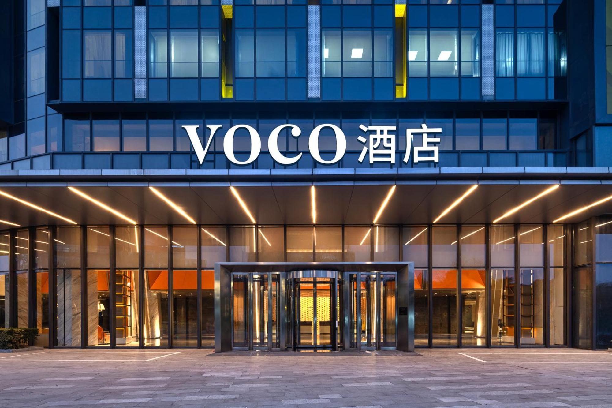 Voco Shanghai Hongqiao Hub By Ihg - 20 Mins Drive To Necc Hotel Jiading Exterior photo